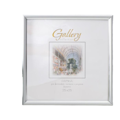 Фоторамка пластик Gallery 25х25 см, 636421-11, серебро (пластиковый экран) No Brand