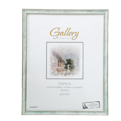 Фоторамка пластик Gallery 40х50 см, 642498 морской (пластиковый экран) No Brand