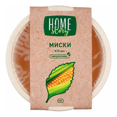 Тарелки глубокие одноразовые Home Story биоразлагаемые 470 мл 6 шт.