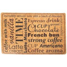 Салфетка RemiLing Morning coffee индивидуальная с пробковой подложкой 44x28,5 см