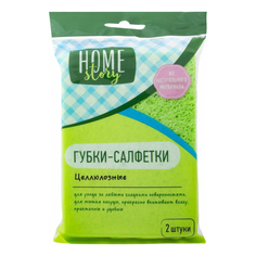 Салфетки Home Story губчатые универсальные целлюлоза 2 шт