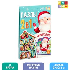 Формовые пазлы Puzzle Time 2 в 1 Новогодняя история