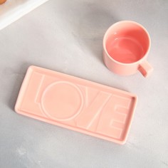 Чайная пара Love розовая, кружка 150 мл, блюдце 17.5х8 см Дорого внимание