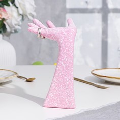 Подставка для колец "Рука", розовый, 17х7,8х10,4 см No Brand