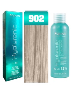 Крем-краска для волос Kapous Hyaluronic тон 902 100мл + 12% оксигент 150мл