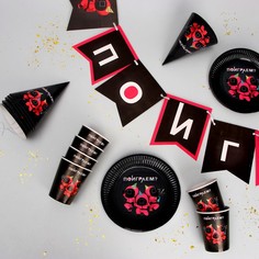 Набор бумажной посуды «Поиграем?» Страна Карнавалия