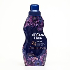 Гель для стирки 2 в 1 AROMA DROP Aromatherapy "Лаванда и ваниль", 1000 г