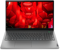 Ноутбук Lenovo ThinkBook 15 G4 IAP Gray (21DJ000LRU)