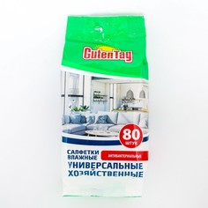 Влажные салфетки Guten Tag универсальные, 80 шт. No Brand