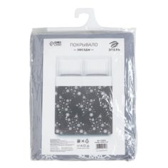 Покрывало "Этель" Звезды, 150*215 см, 100% хлопок