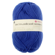 Пряжа Австралийский меринос объёмный 400м/100гр(491-Ультрамар) Пехорка