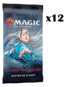 Mtg: 12 бустеров издания базовый выпуск 2020 на русском языке No Brand