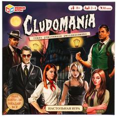 323210 Настольная игра Cludomania. 250*250*55 мм 1 стр. Умные игры в кор.10шт No Brand