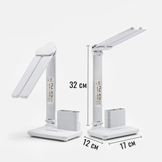 Часы-лампа электронные: календарь, термометр, LED, 3 режима, USB, 32x12 x17 см No Brand