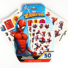 Набор для творчества "Наклейки переводные" Человек паук 50 переводок Marvel