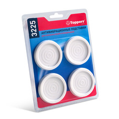 Подставки для ножек Topperr
