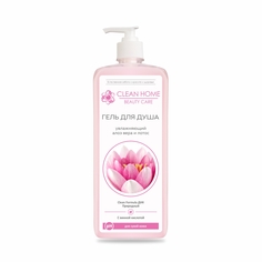 Гель для душа CLEAN HOME beauty care, увлажняющий, с дозатором, 750мл
