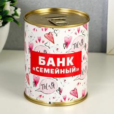 Копилка-банка металл "Банк семейный" 7,3х9,5 см No Brand