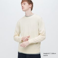 Джемпер мужской UNIQLO 450543COL01 белый XL (доставка из-за рубежа)