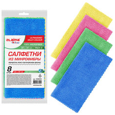 Салфетки из микрофибры 30х30 см, КОМПЛЕКТ 8 шт Laima