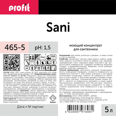 Моющий концентрат для сантехники Profit SANI, 5 л