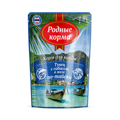 Влажный корм для кошек Родные Корма, тунец с сибасом в желе по-тайски, 24шт по 70г
