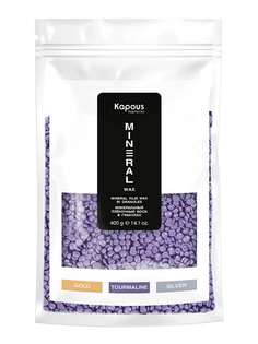 Воск минеральный для депиляции KAPOUS PROFESSIONAL пленочный tourmaline 400 г