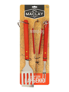 Коптильня Набор для барбекю Maclay лопатка 40cm, вилка 37cm щипцы 134212 No Brand