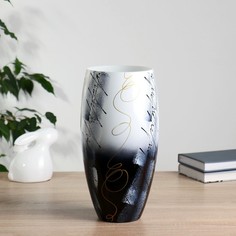 Ваза "Кальето" 12,5х15х30 см No Brand