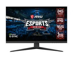 Монитор MSI G251F (G251F)