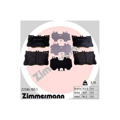 Колодки тормозные передние ZIMMERMANN 225861801