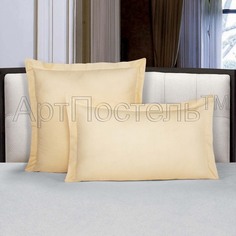 Наволочки с ушками Шампань из поплина 70х70 Пекс Дизайн