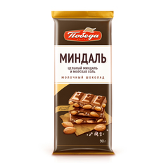 Шоколад молочный Победа Вкуса с цельным миндалем и морской солью, 90г