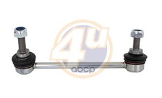 стойка стабилизатора 4U MIF13505