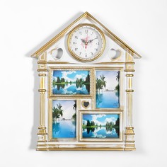 Часы настенные, серия: Фоторамки, "Дом", дискретный ход, 42 х 52 см, циферблат 15 см No Brand