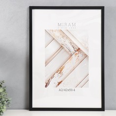Фоторамка пластик Gallery 42х59,4 см, 641877, чёрный (пластиковый экран) No Brand