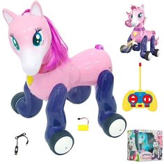 Лошадь на радиоуправлении 2997B-2ZYB Умный питомец свет, звук в коробке Zhorya