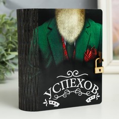 Копилка-шкатулка "Подарок" 14 см No Brand