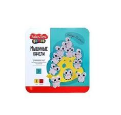 Настольная игра Десятое королевство Мышиные качели серия Baby Toys games в жестян. Коробке