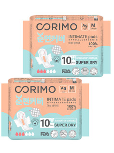 Прокладки женские Corimo анатомической формы (M-19 сm) 10 шт х 2 уп.