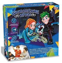 Настольная игра Шпионские игры в коробке 4 пары наручников, 12 лабиринтов ZYB-B2822 Noname