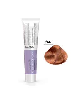 Краска для волос De Luxe Sensation Estel Professional 7/44 русый медный интенсивный 60 мл