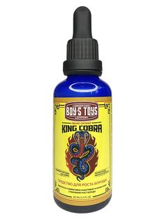 Сыворотка для роста бороды Boys Toys King Cobra 50 мл BT408