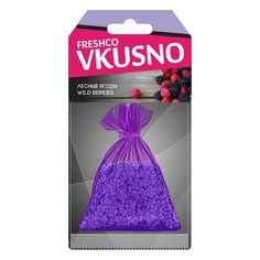 Ароматизатор На Зеркало Мешок Freshco Vkusno Новая Машина AZARD арт. AR1VM007