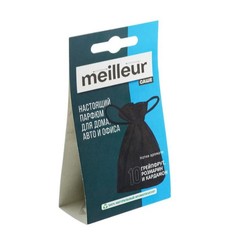 Ароматизатор На Зеркало Meilleur Мешочек Аромат №3 Meilleur арт. 176696c