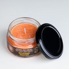 Эко-свеча магическая "Источник энергии" из натурального воска, 7х5 см No Brand