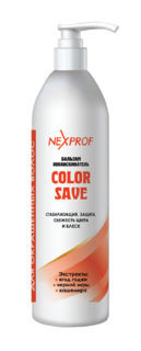 Бальзам для волос Nexxt Professional Craft стабилизация сохранение освежение цвета 1000мл