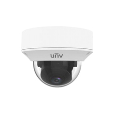 Видеокамера Uniview IP купольная антивандальная, 1/2.8" 2 Мп КМОП @ 30 к/с, ИК-подсветка д
