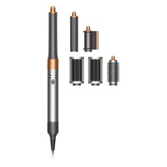 Мультистайлер Dyson HS05 серебристый