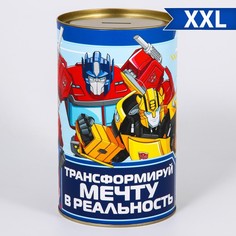 Копилка XXL "На мечту", Трансформеры Hasbro